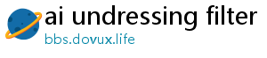 ai undressing filter